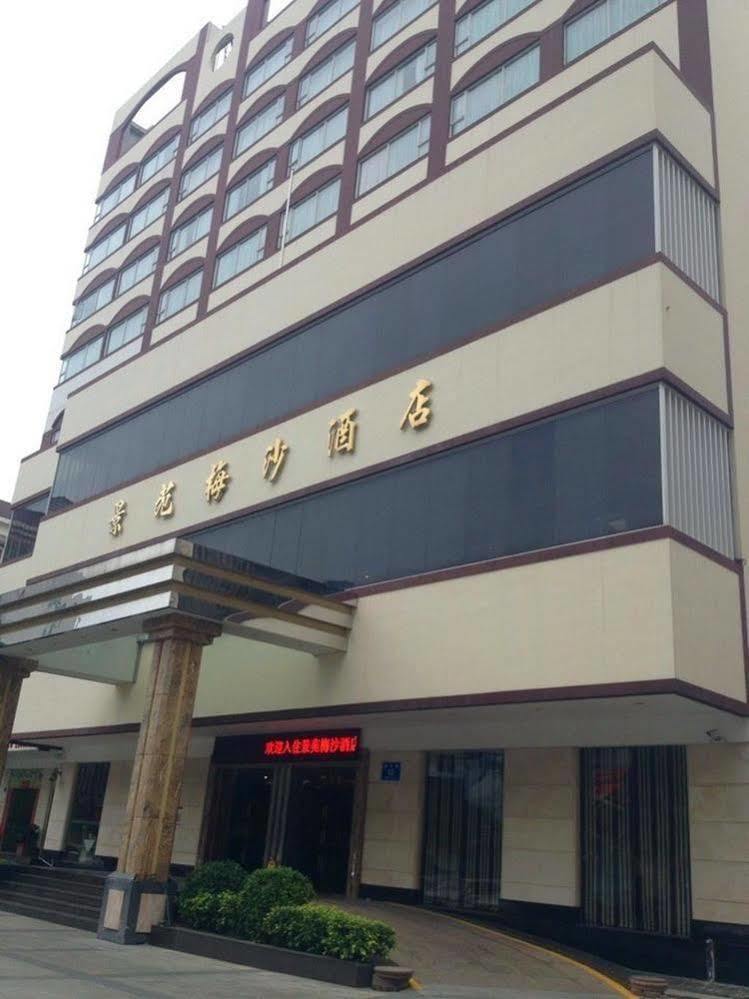 Shenzhen Jing Yuan Meisha Hotel 外观 照片