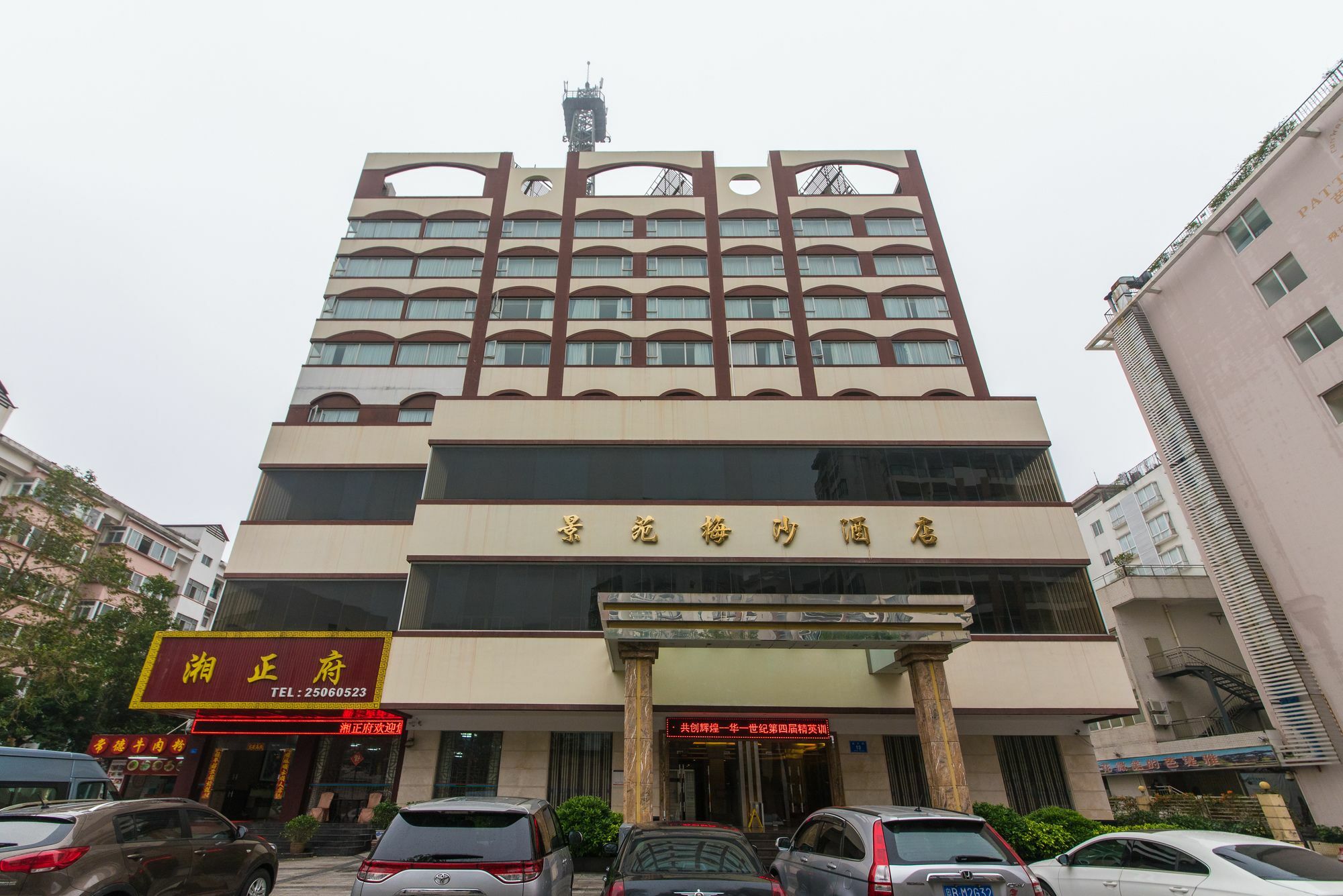 Shenzhen Jing Yuan Meisha Hotel 外观 照片